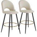 Lot de 2 chaises de bar aspect velours - Crème/Noir